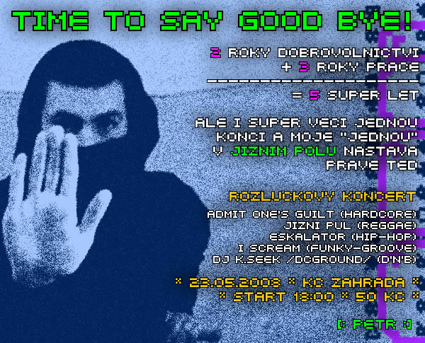 gbye_petr